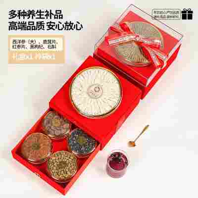 【红蛋糕礼盒】送礼佳品