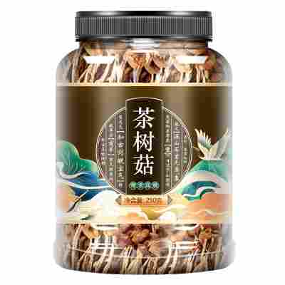 茶树菇干货500g不特级不开伞云南干嫩茶薪菇菌种香菇菌菇蘑菇煲汤