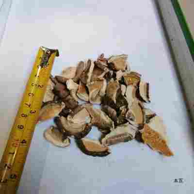 5斤10斤香菇干货碎片散装无杂质冬菇片碎菇商用饺子馅料食材