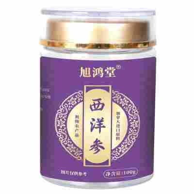 西洋参加拿大进口原料含量足西洋参0.6-2.0切片100g瓶装煮茶熬粥