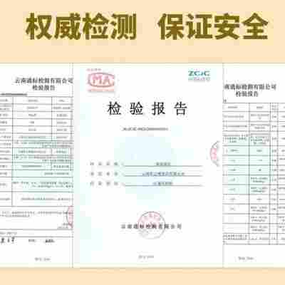 云南特产山珍菌汤包菌菇包批发松茸羊肚菌汤包七彩菌汤包煲汤料