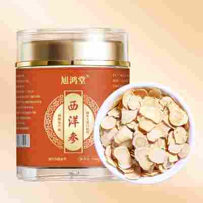 西洋参100g进口原料1.0-1.2
