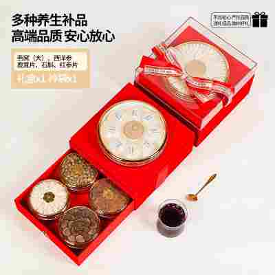 【红蛋糕礼盒】五重滋补