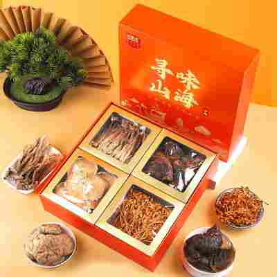 中秋送礼山珍菌菇干货礼盒河南特产礼品盒菌菇组合专供福利采购
