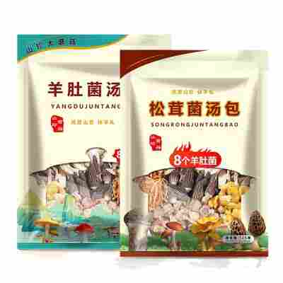 云南特产山珍菌汤包菌菇包批发松茸羊肚菌汤包七彩菌汤包煲汤料