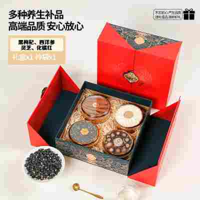 【见家长优选】中秋节礼盒