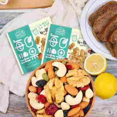 每日坚果D3款单包