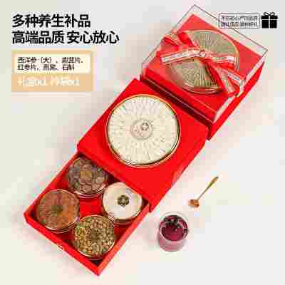 【红蛋糕礼盒】西洋参礼盒