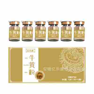 新品中药材牛黄粉养生滋补品食品工厂直销独立精品礼盒包装可批
