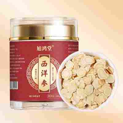 西洋参100g进口原料0.6-0.8