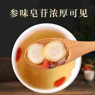 西洋参花旗参整支切片礼盒装泡水喝中老年滋补品送礼多种规格批发