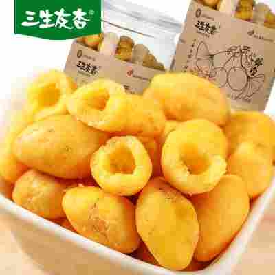 源头工厂定制开心银杏仁120g罐装即食白果银杏果徐州特产坚果零食