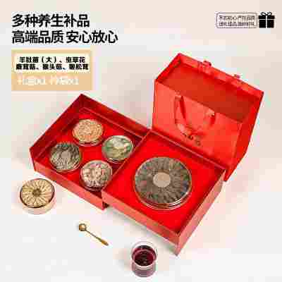 【五福团圆五拼】礼盒超有面