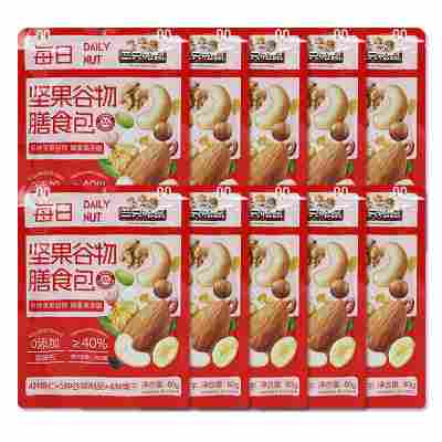 三只松鼠每日坚果谷物膳食包80gX10袋
