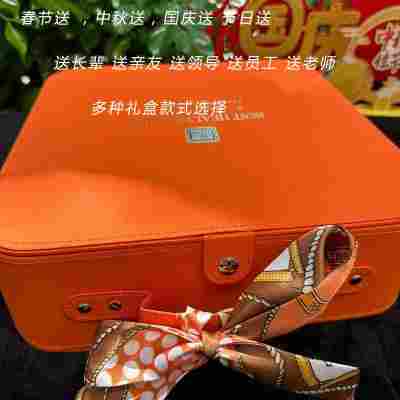 西洋参礼盒红参鹿茸石斛药食同源健康滋补礼品中秋春节送长辈领导