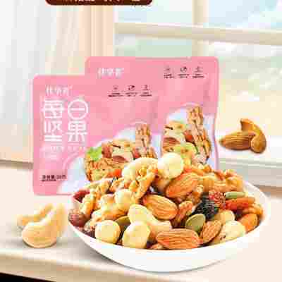 20g*40袋【8种】/净重800g