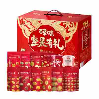 百草味坚果有礼瑞福礼1888g坚果大礼包中秋节国庆坚果礼盒批发