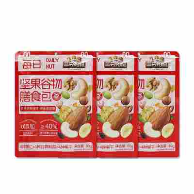 三只松鼠每日坚果谷物膳食包80gX3袋