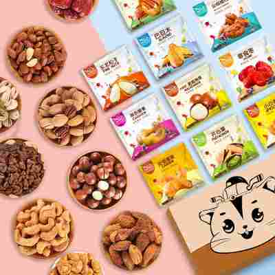 年货零食坚果干果果干瓜子夏威夷果开心果批发小吃混合混合坚果