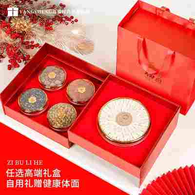 人参鹿茸铁皮石斛灵芝传统滋补品节日礼品回礼高档商务礼盒批发