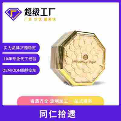 西洋参花旗参整支切片礼盒装泡水喝中老年滋补品送礼多种规格批发