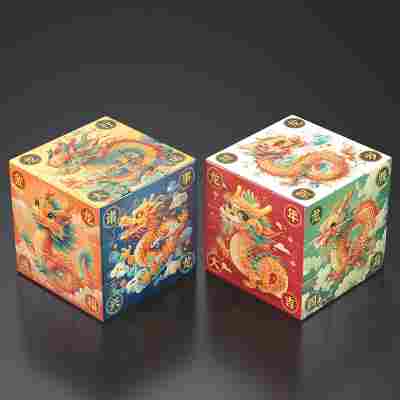 龙年纪念魔方