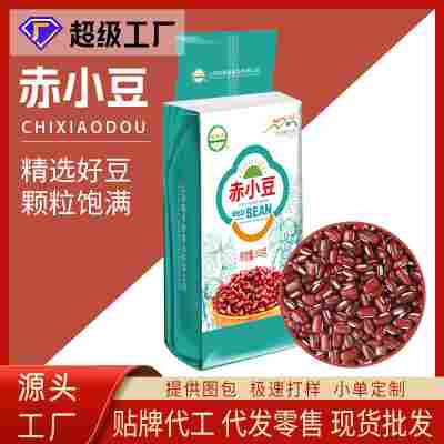 鹤来香赤小豆批发500g真空包装红豆薏米茶原料五谷杂粮厂家直供