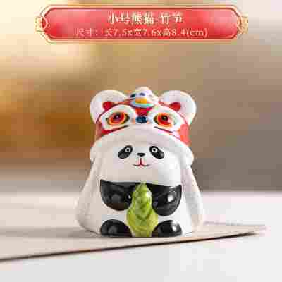 小号熊猫-竹笋（含礼盒）