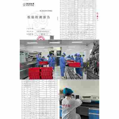 内蒙古特产牛板筋条香辣烧烤休闲零食小吃熟食牛肉制品独立包装