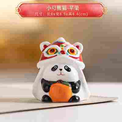 小号熊猫-苹果（含礼盒）