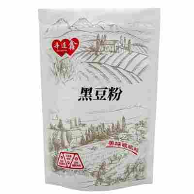黑豆粉熟纯即食现磨冲饮黑豆粉东北绿芯黑豆粉面青仁黑豆粉代餐粉