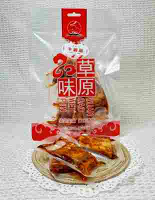 牛板筋大片香辣味250g/袋