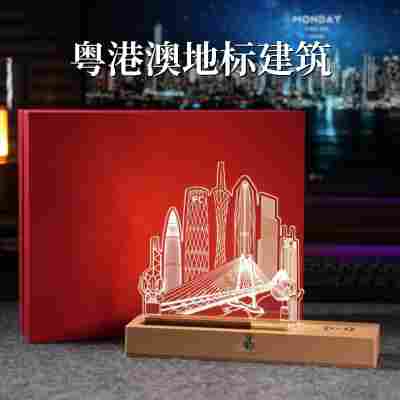 粤港澳地标建筑