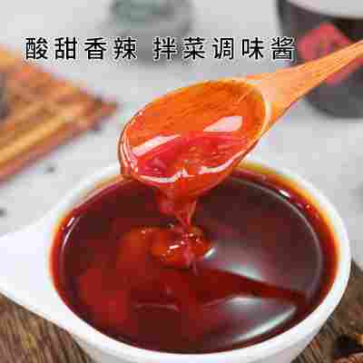 味正品康复合调味酱12kg箱装商用餐饮连锁预制菜工厂大排档供货商
