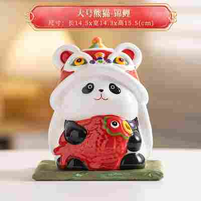 大号熊猫-锦鲤（含礼盒+布垫）