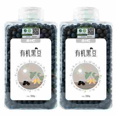 有机黑豆*2瓶优惠装（40%客户选择）