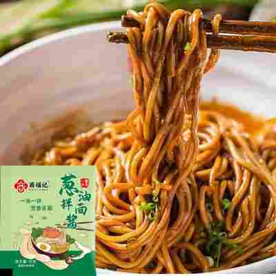 加工定制葱油拌面酱家用拌面条拌饭调味酱餐饮面馆葱油拌面酱料