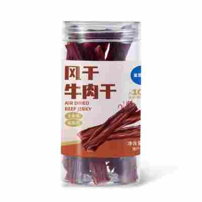 鲨鱼菲特风干鸡胸肉干80g鸡肉条耐嚼饱腹健身代餐高蛋白鸡肉制品