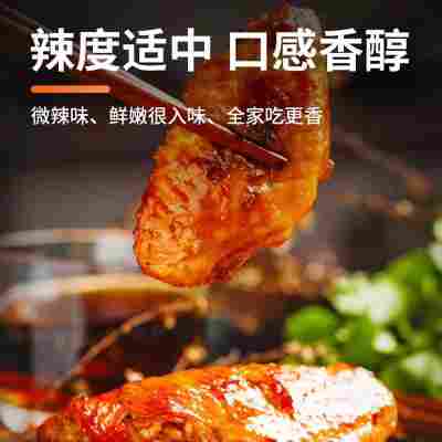 定制奥尔良腌料家用自制炸鸡腿腌料夜市摆摊烤鸡翅撒料奥尔良腌料