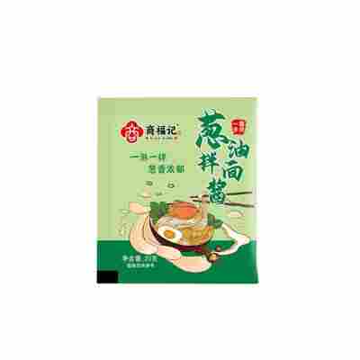 加工定制葱油拌面酱家用拌面条拌饭调味酱餐饮面馆葱油拌面酱料