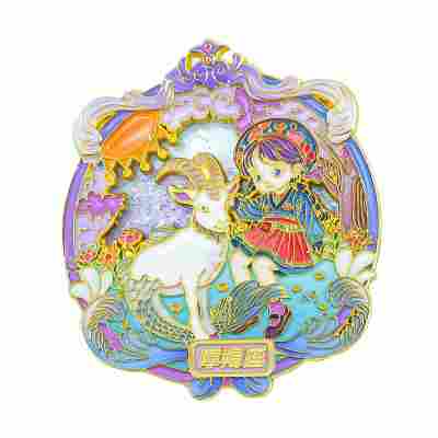 十二星座之水瓶座摩羯座冰箱贴网红创意文创纪念伴手礼金属工艺品