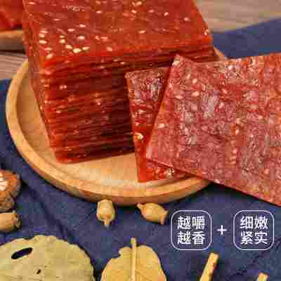 靖江肉脯500g罐装网红零食小吃蜜汁猪肉干特产鸡肉肉铺休闲食品