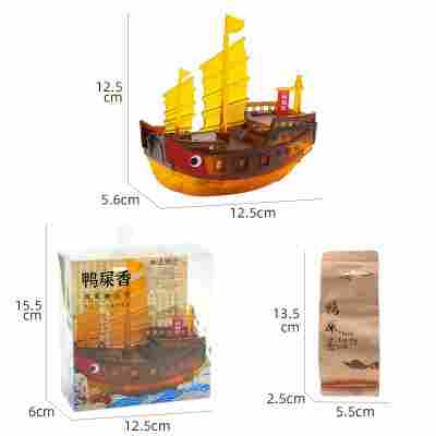 潮汕鸭屎香凤凰丹丛茶红头船摆件礼盒旅游纪念品伴手礼文创产品