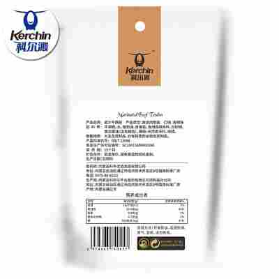 科尔沁牛蹄筋68g酱卤肉制品牛筋小包装辣味小零食休闲麻辣熟食
