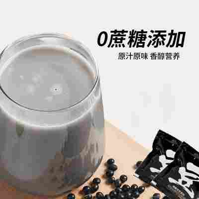 严料坊原味纯大豆豆浆粉即食冲饮袋装营养早餐