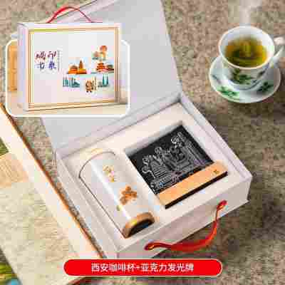 【城市印象-西安两件套】铃兰杯+发光牌