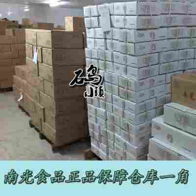 佃煮熟黑豆即食零食乌豆面包煮豆粥粽子甜豆日本料理烘焙奶茶350g