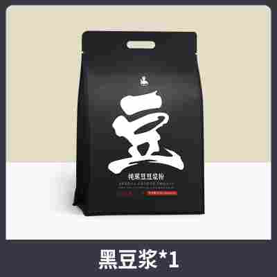 黑豆粉1袋