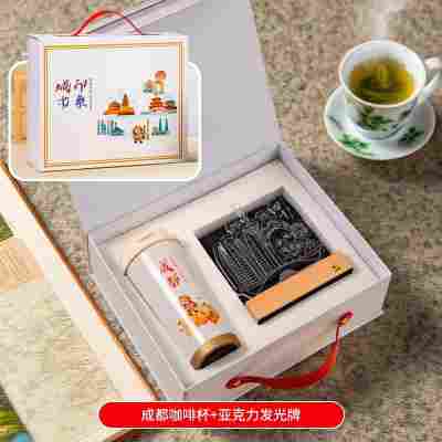 【城市印象-成都两件套】铃兰杯+发光牌